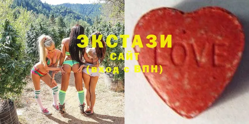 Ecstasy ешки  Алейск 